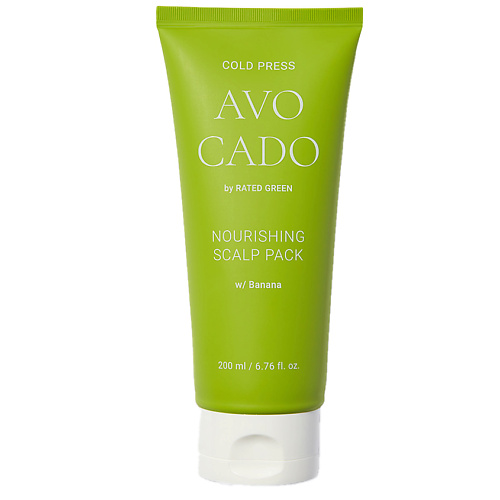 Маска для волос RATED GREEN Питательная маска для кожи головы с маслом авокадо и экстрактом банана Avocado Nourishing Scalp Pack