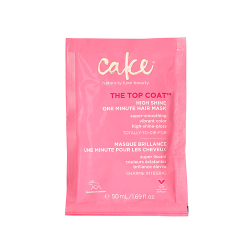 CAKE Маска для волос, придающая сияние The Top Coat High Shine One Minute Hair Mask dior маска для лица придающая коже совершенство capture totale dreamskin 1 minute mask