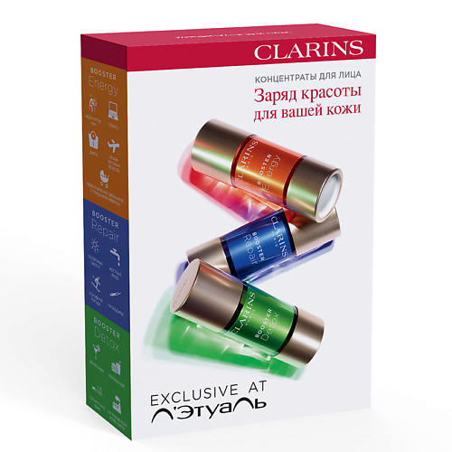 

CLARINS Набор концентратов для лица, Набор концентратов для лица