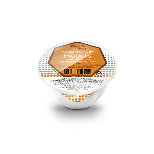 

ETTANG Маска альгинатная моделирующая для домашнего использования Propolis, Маска альгинатная моделирующая для домашнего использования Propolis