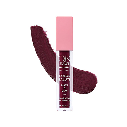 OK BEAUTY Матовая стойкая жидкая губная помада COLOR SALUTE MATT STAY 675₽