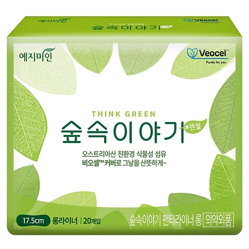 Прокладки гигиенические YEJIMIIN Прокладки гигиенические ежедневные с эвкалиптовой поверхностью 17,5 см