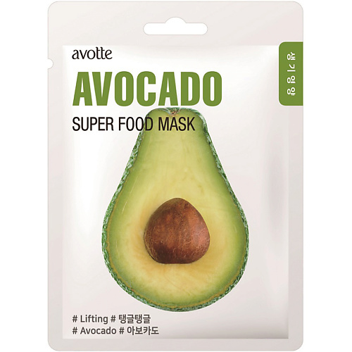 цена Маска для лица AVOTTE Маска для лица подтягивающая с экстрактом авокадо Lifting Avocado Mask