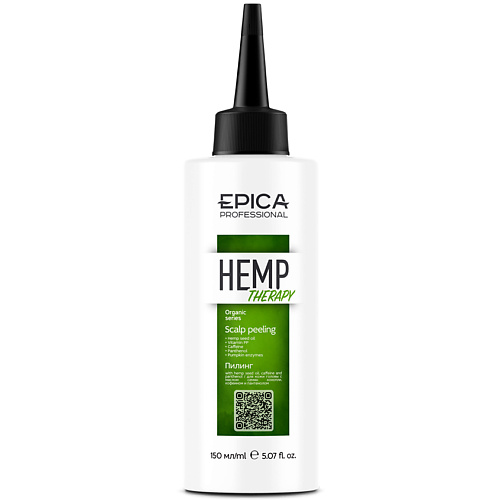 Пилинг для кожи головы EPICA PROFESSIONAL Пилинг для кожи головы Hemp Therapy Organic epica professional шампунь organic hemp therapy для роста волос 250 мл