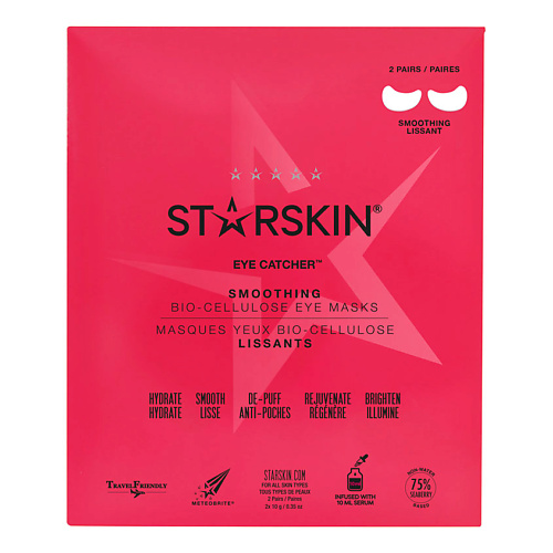 Уход за кожей вокруг глаз STARSKIN Маска для глаз биоцеллюлозная разглаживающая
