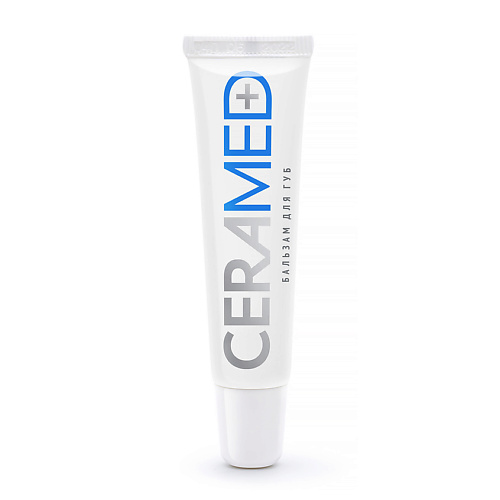 Бальзам для губ CERAMED Цера-бальзам для губ ультраувлажняющий Cera Balm цера крем тройного действия для ног ультраувлажняющий ceramed cera cream 75 мл