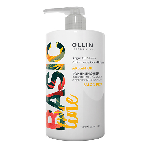 Кондиционер для волос OLLIN PROFESSIONAL Кондиционер для сияния и блеска с аргановым маслом OLLIN BASIC LINE