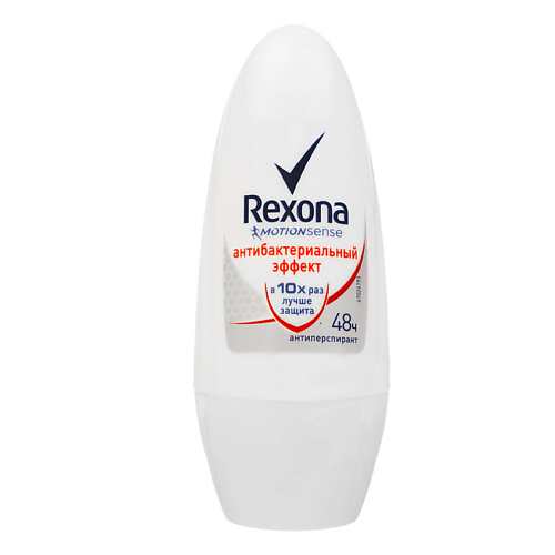 Дезодоранты REXONA Антиперспирант шариковый Антибактериальный эффект для женщин