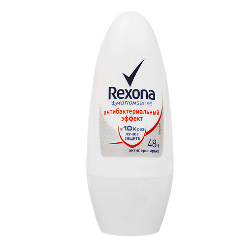 REXONA Антиперспирант шариковый Антибактериальный эффект для женщин rexona антиперспирант шариковый антибактериальный эффект для женщин