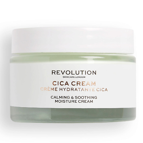 REVOLUTION SKINCARE Крем успокаивающий увлажняющий