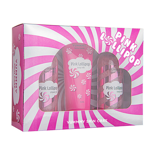 yummmy yummmy бурлящий шар для ванны ежевичное суфле Набор средств для ванной и душа YUMMMY Набор Pink Lollipop