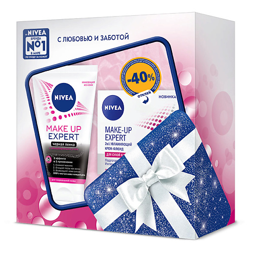 

NIVEA Набор для уход за кожей, Набор для уход за кожей