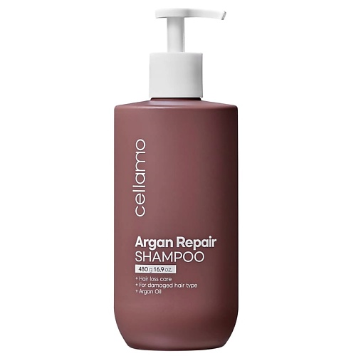 CELLAMO Шампунь для поврежденных волос с аргановым маслом Argan Repair la dor шампунь с аргановым маслом для поврежденных волос 900 мл