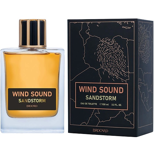 Туалетная вода BROCARD Wind Sound SANDSTORM мужская парфюмерия brocard gentleman in black