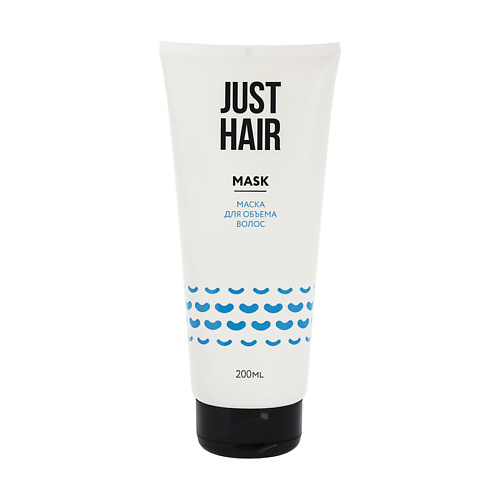 

JUST HAIR Маска для объема волос JUST HAIR, Маска для объема волос JUST HAIR