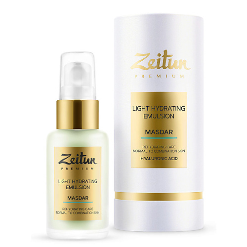 Эмульсия для лица ZEITUN Эмульсия для лица легкая дневная увлажняющая Masdar