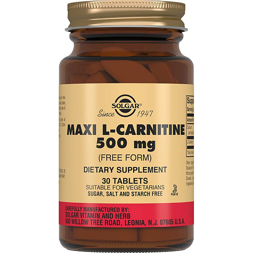 SOLGAR L-карнитин 500 мг gls pharmaceuticals бад к пище l карнитин 800