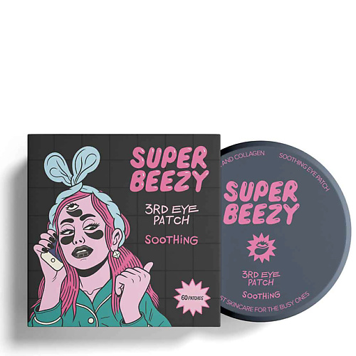 Патчи для глаз SUPER BEEZY Патчи для глаз гидрогелевые для питания и смягчения 3RD Eye Patch