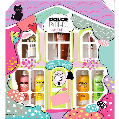 

DOLCE MILK Набор 168, Набор 168