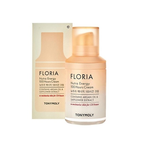 TONYMOLY Крем для лица восстанавливающий с Аргановым маслом Эмульсии для лица