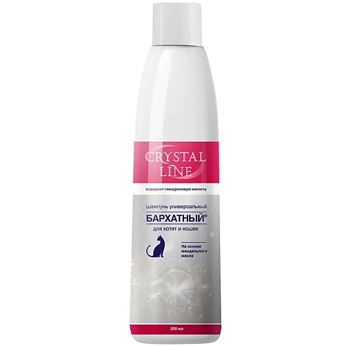 

APICENNA Шампунь универсальный для котят и кошек Бархатный, Шампунь универсальный для котят и кошек Бархатный