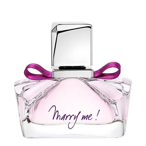 Парфюмерная вода LANVIN Marry Me! парфюмерная вода женская marry me 33 мл