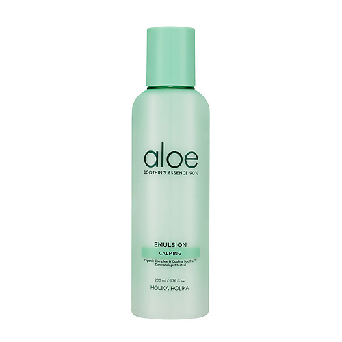 HOLIKA HOLIKA Увлажняющая эмульсия Aloe Soothing Essence 90% Emulsion Эмульсии для лица