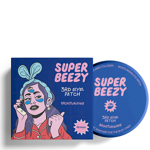 Патчи для глаз SUPER BEEZY Патчи для глаз гидрогелевые для глубокого увлажнения 3RD Eye Patch