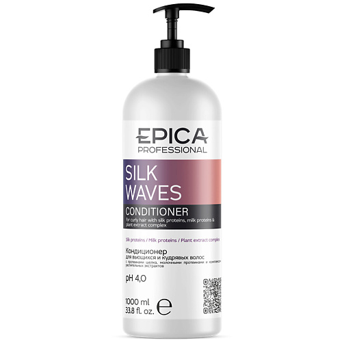 кондиционер для вьющихся волос epica professional conditioner for curly hair silk waves 300 мл Кондиционер для волос EPICA PROFESSIONAL Кондиционер для вьющихся и кудрявых волос Silk Waves