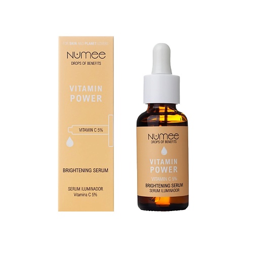NUMEE Сыворотка для лица для сияния кожи Vitamin Power Brightening Serum