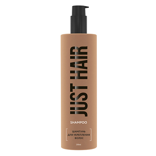 JUST HAIR Шампунь для укрепления волоc Shampoo восстанавливающий шампунь bioactive hair care repair shampoo f38v00050 1500 мл