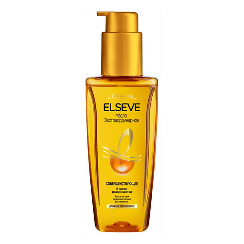 Масло для волос ELSEVE Масло для волос Экстраординарное, для всех типов волос Extraordinary Oil масло для волос для всех типов волос elseve экстраординарное масло