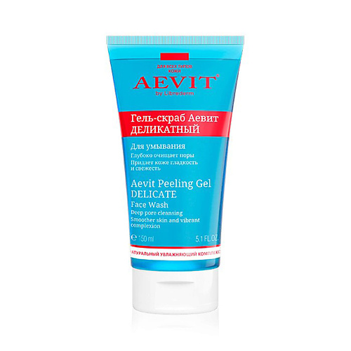 Гель для умывания AEVIT BY LIBREDERM Деликатный гель - скраб для умывания Aevit Peeling Gel Delicate Face Wash