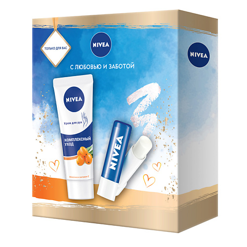 NIVEA Набор с бальзамом для губ Базовый Уход