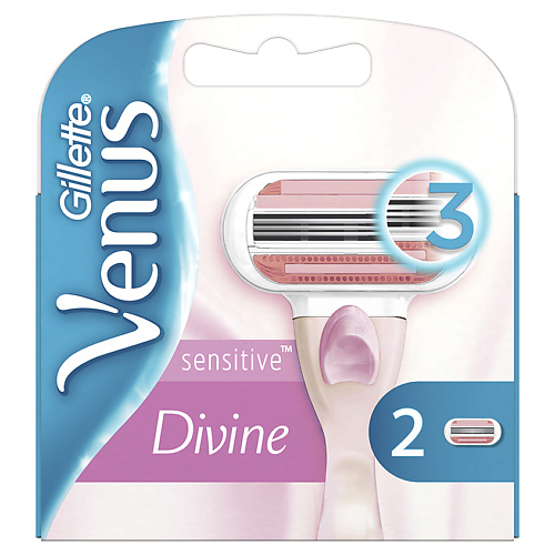 GILLETTE Сменные кассеты для бритья Venus Divine Sensitive лэтуаль sophisticated бритвенный станок розовый 5 лезвий 2 сменные кассеты