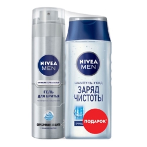 Средства для бритья NIVEA Набор для ухода за кожей для мужчин