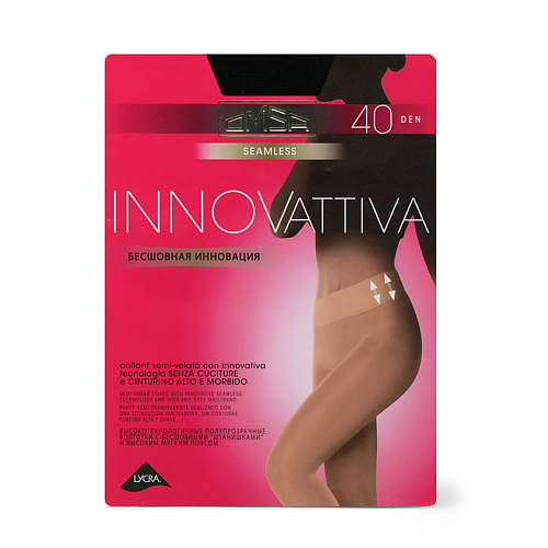 OMSA Колготки 40 ден INNOVATTIVA (бесшовные) Nero omsa колготки 40 ден push up caramello