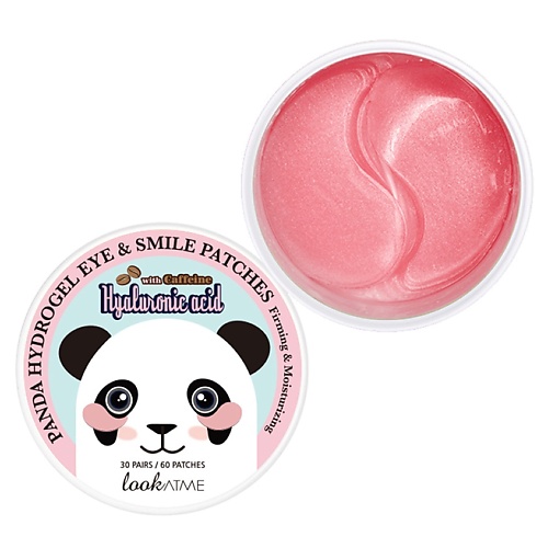 LOOK AT ME Патчи для глаз гидрогелевые c гиалуроновой кислотой и кофеином Panda Hydrogel Eye & Smile Patches Hyaluronic Acid + Caffeine elizavecca патчи гидрогелевые с гиалуроновой кислотой hell pore gold hyaluronic acid eye patch