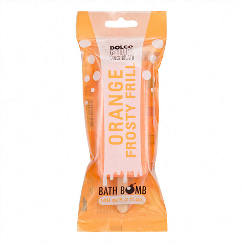 Бомбочка для ванны DOLCE MILK Бурлящее Эскимо ORANGE FROSTY FRILL