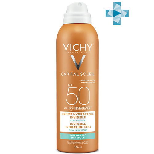 VICHY Capital Soleil Спрей-вуаль увлажняющий SPF 50 двухфазный спрей активатор capital ideal soleil spf50