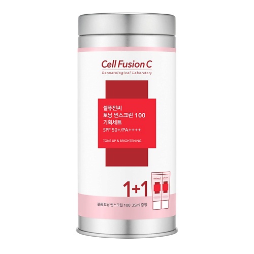 CELL FUSION C Набор Крем солнцезащитный 100 SPF50+ PA++++ тонирующий Tonic Sunscreen