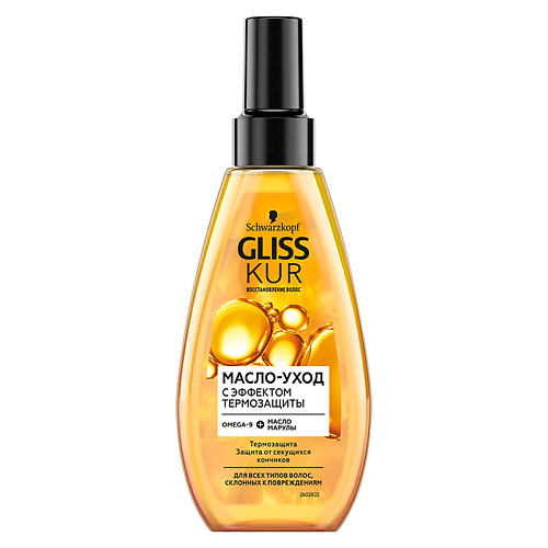 ГЛИСС КУР GLISS KUR Спрей-масло для волос с эффектом термозащиты Oil Nutritive gliss kur бальзам для волос oil nutritive