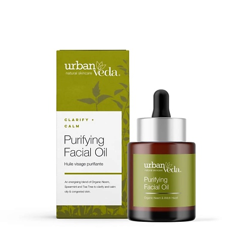 Масло для снятия макияжа URBAN VEDA Масло для лица очищающее