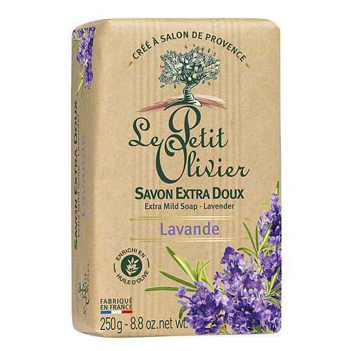 мыло твердое le petit olivier мыло нежное питательное с маслом аргана huile d argan soap Мыло твердое LE PETIT OLIVIER Мыло нежное Лаванда Lavande Extra Mild Soap