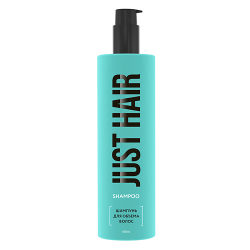 JUST HAIR Шампунь для объема волос Shampoo