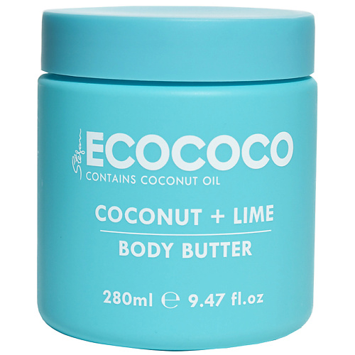 

ECOCOCO Крем-масло для тела питательное Лайм и Кокос Coconut + Lime Body Butter, Крем-масло для тела питательное Лайм и Кокос Coconut + Lime Body Butter