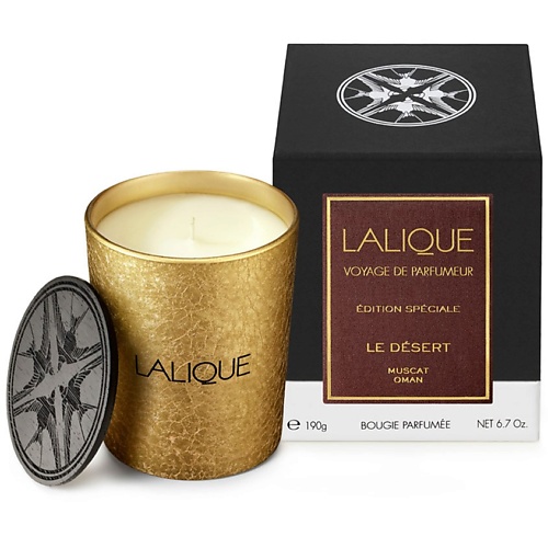 LALIQUE Свеча ароматическая LE DESERT desert rosewood