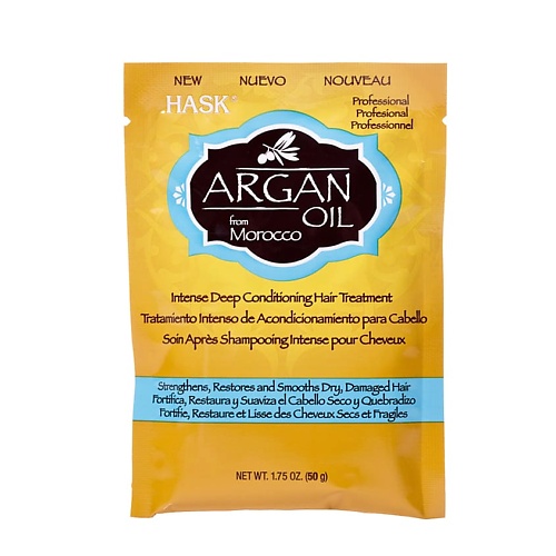 HASK Маска для интенсивного восстановления волос с аргановым маслом Argan Oil Hair Treatment