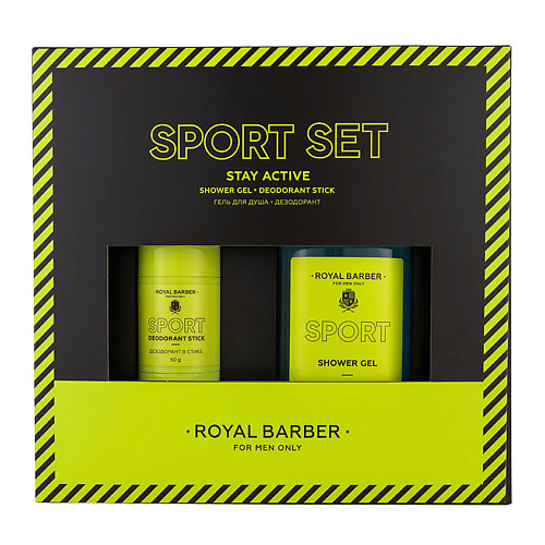 Набор средств для ухода за телом ROYAL BARBER Набор 26 SPORT SET royal barber дорожный набор в косметичке 4 предмета