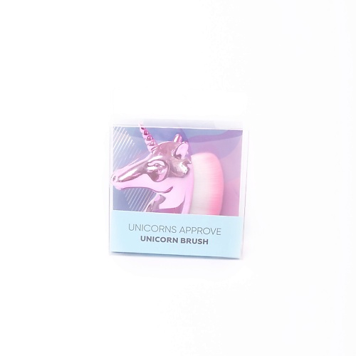

UNICORNS APPROVE Кисть для макияжа "Единорог", Кисть для макияжа "Единорог"